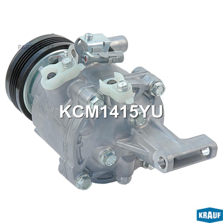 

Компрессор кондиционера Krauf kcm1415yu