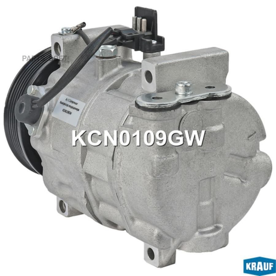 

Компрессор кондиционера Krauf kcn0109gw