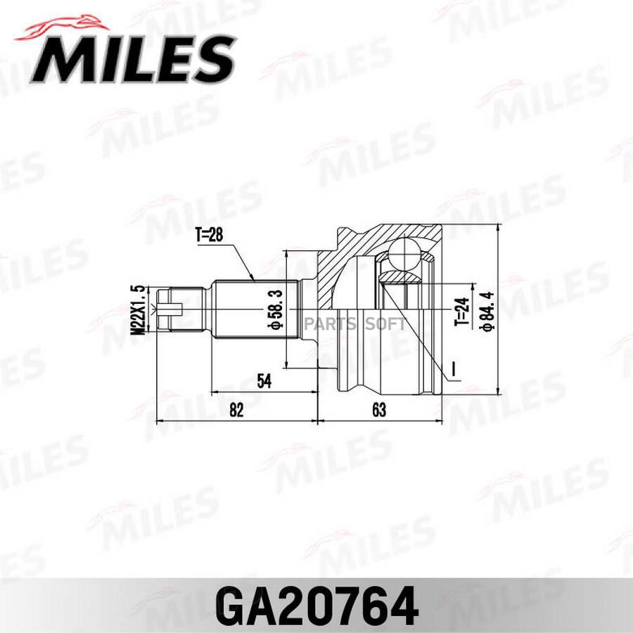 

MILES GA20764 ШРУС Suzuki Grand Vitara JB416/420 06-14 нар.