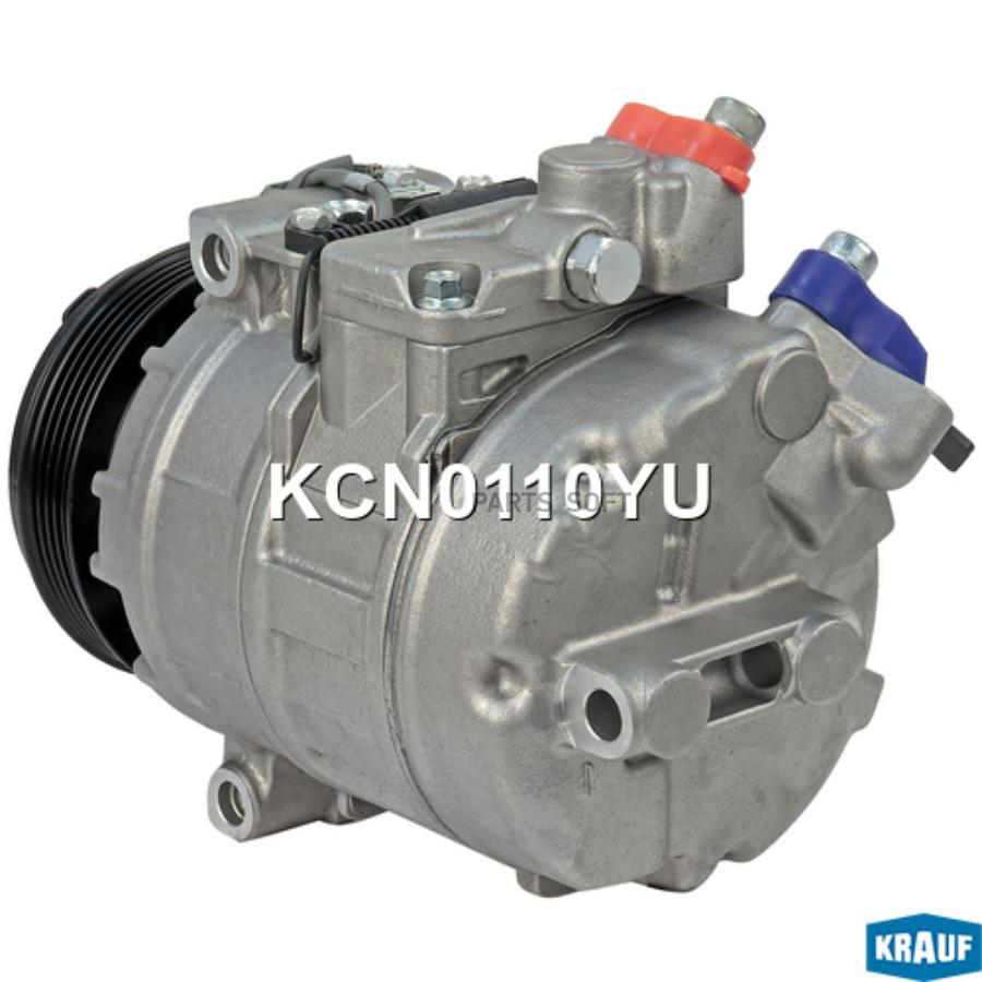

Компрессор кондиционера Krauf kcn0110yu