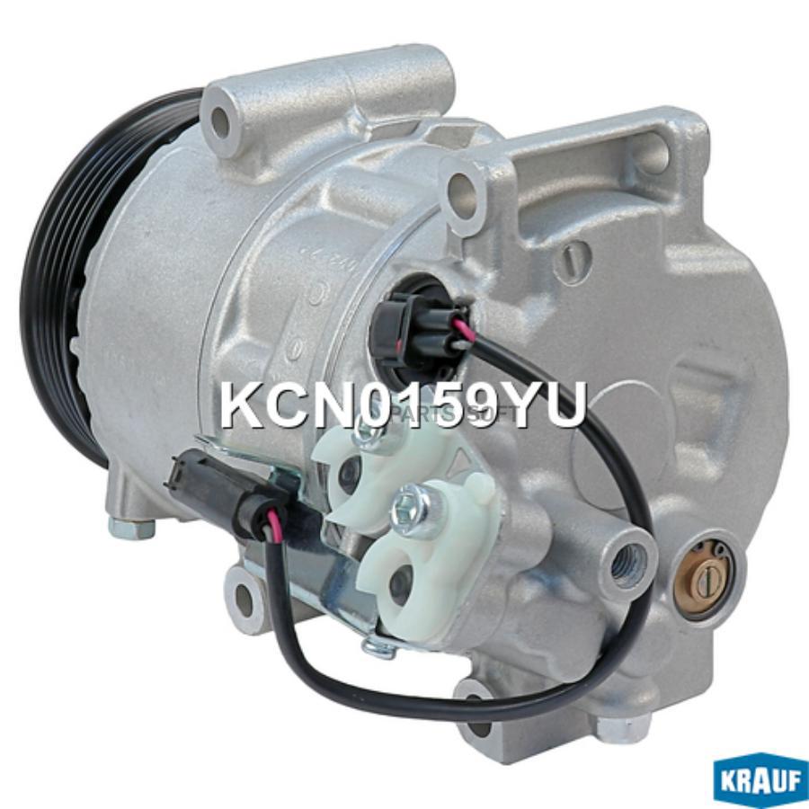 

Компрессор кондиционера Krauf kcn0159yu