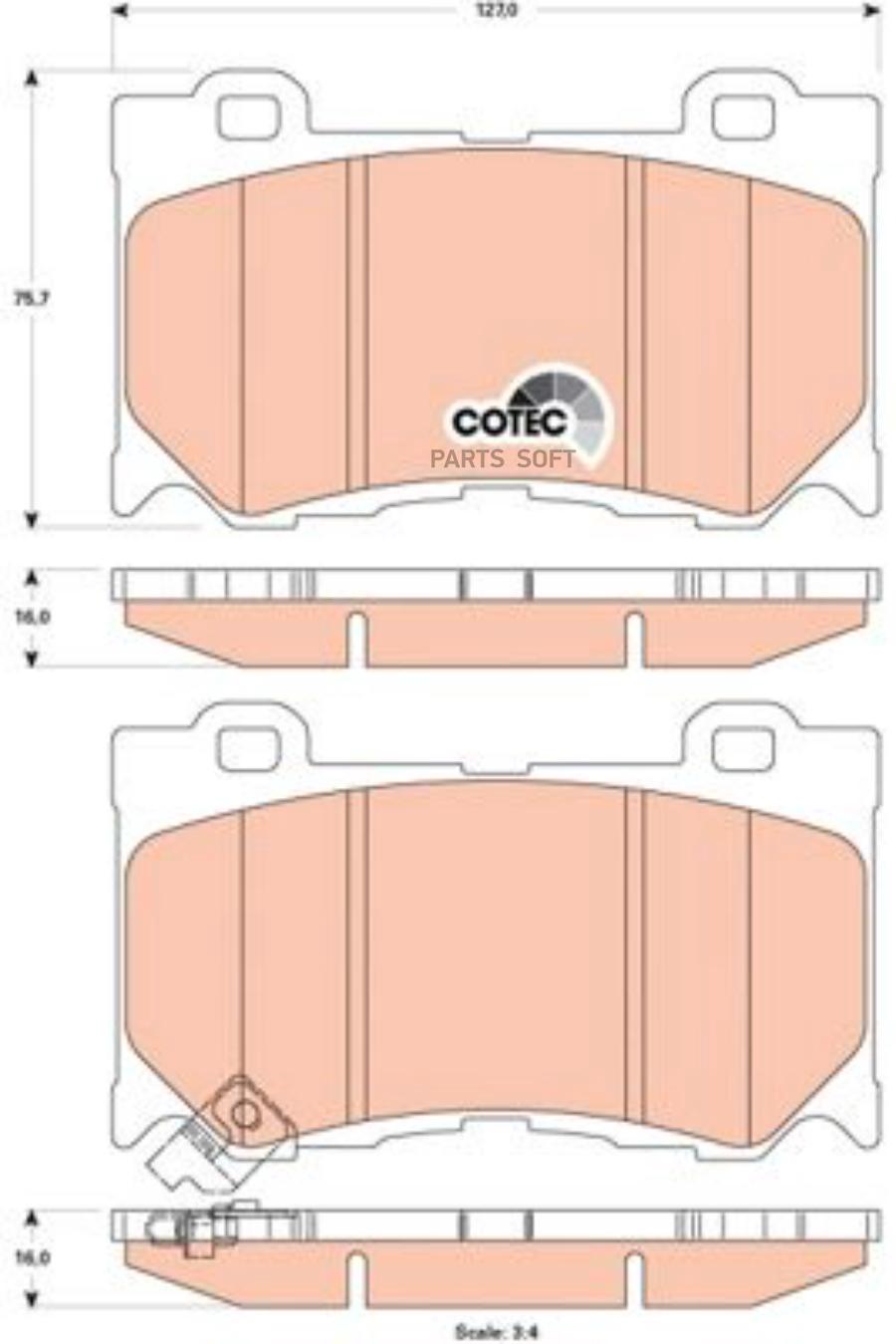 

Колодки тормозные передние INFINITI FX35/37/50 08-/GS35/37/25 06-
