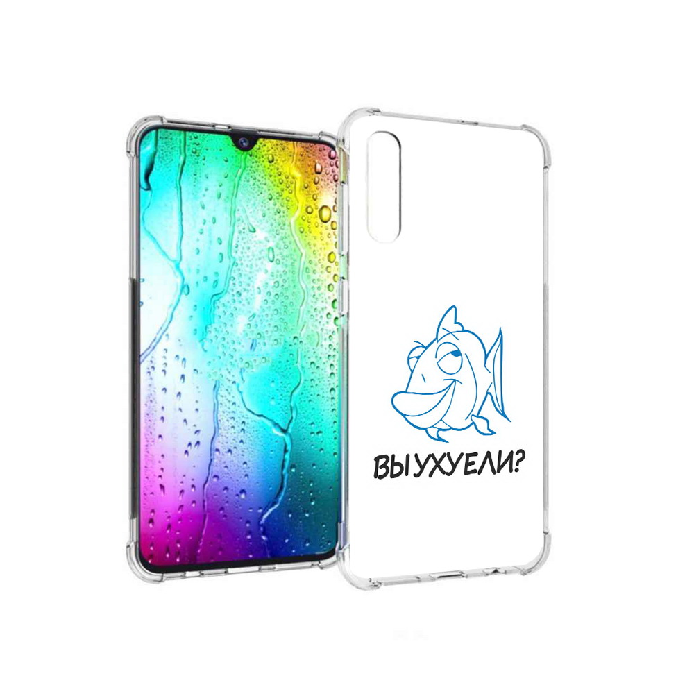 

Чехол MyPads Tocco для Samsung Galaxy A30s вы ухуели (PT226907.519.282), Прозрачный, Tocco