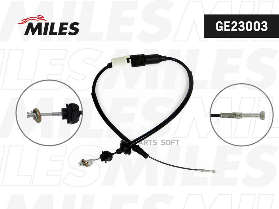 

MILES GE23003 Трос управления сцеплением VW T4 90-03 (с авт. регул.)