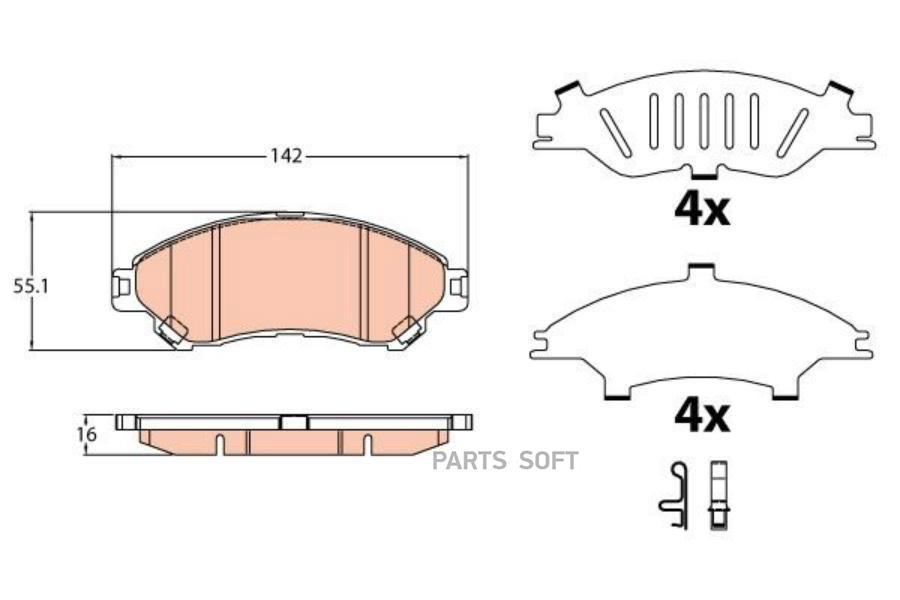 

Тормозные колодки ZFR дисковые gdb3633zfr