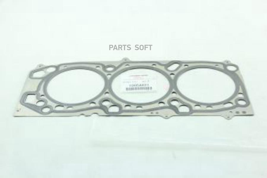 

Mitsubishi 1005A621 Прокладка Гбц Dj3 D81W [Org]