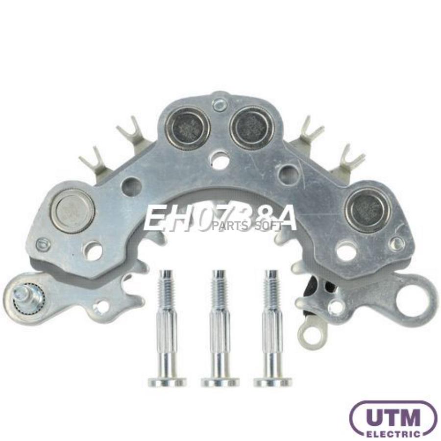 

Диодный Мост Генератора UTM EH0738A
