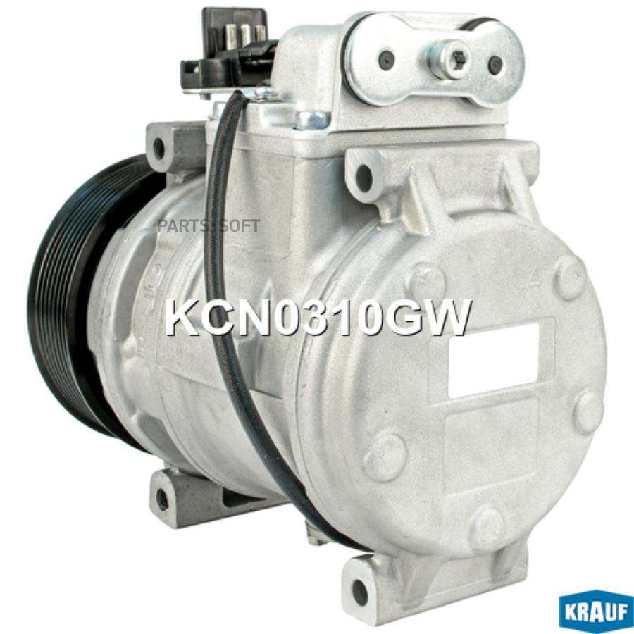 

Компрессор кондиционера Krauf kcn0310gw