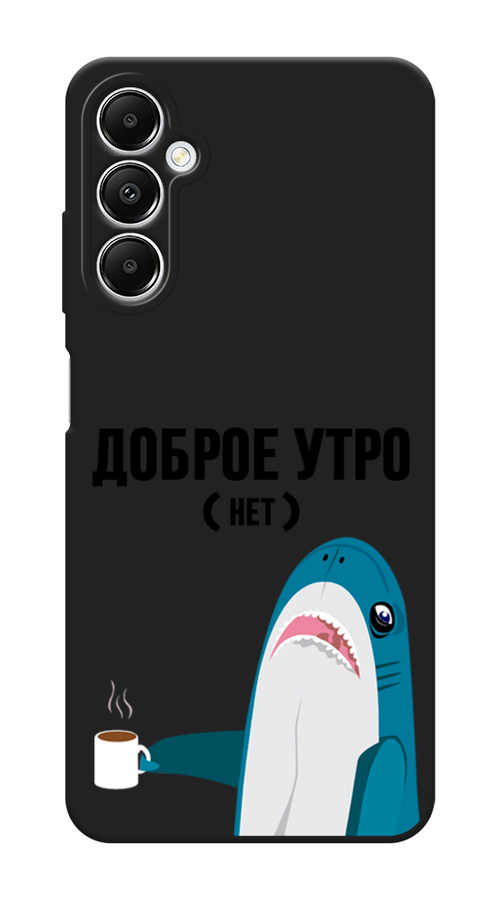 

Чехол Awog на Samsung Galaxy A05s "Доброе утро", Синий;белый;черный, 2108852-1