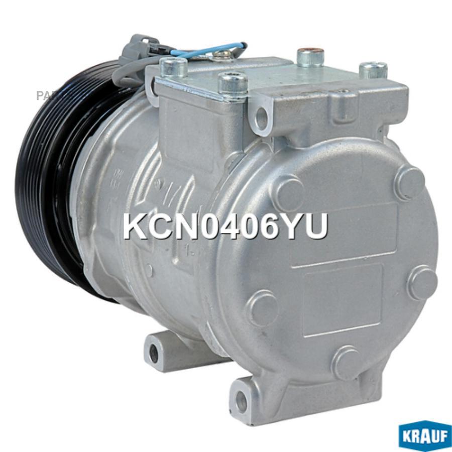 

Компрессор кондиционера Krauf kcn0406yu
