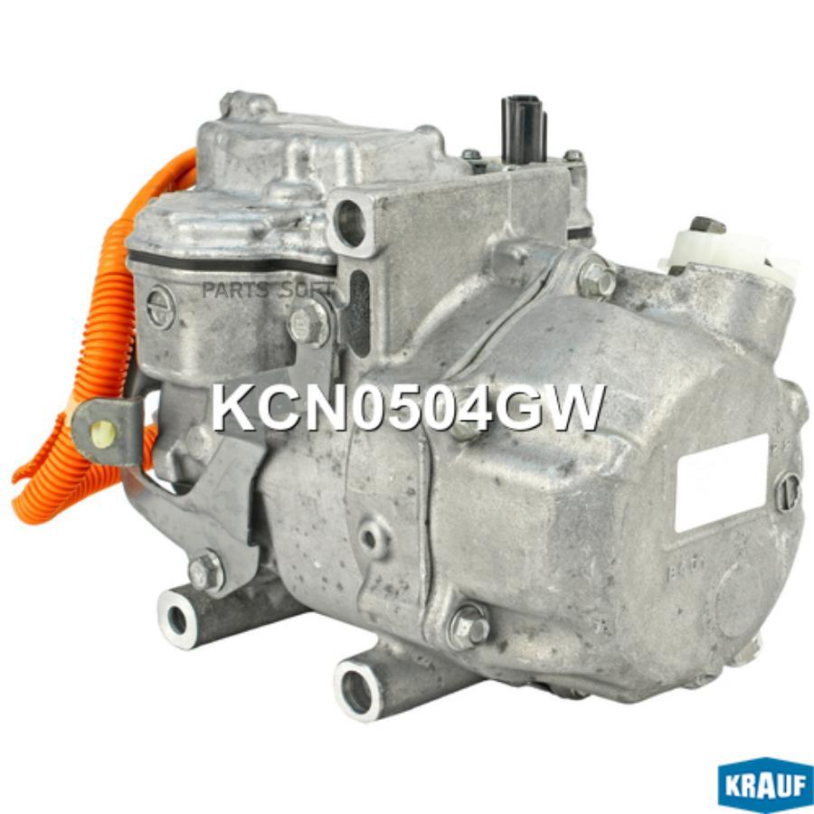 

Компрессор кондиционера Krauf kcn0504gw