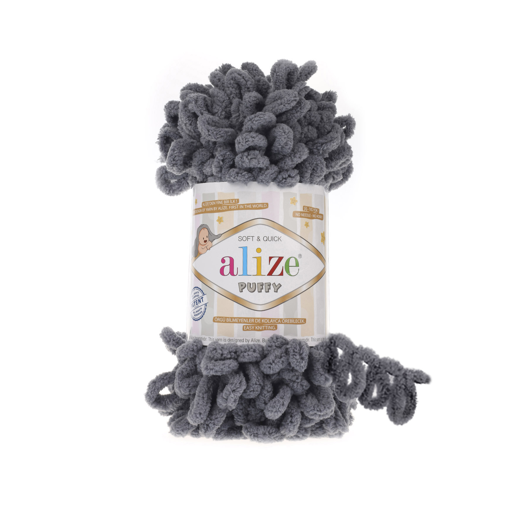 

Пряжа Alize Puffy 100% микрополиэстер 9 м/100 гр 87 Угольно-серый, 5 мотков, Puffy NL01