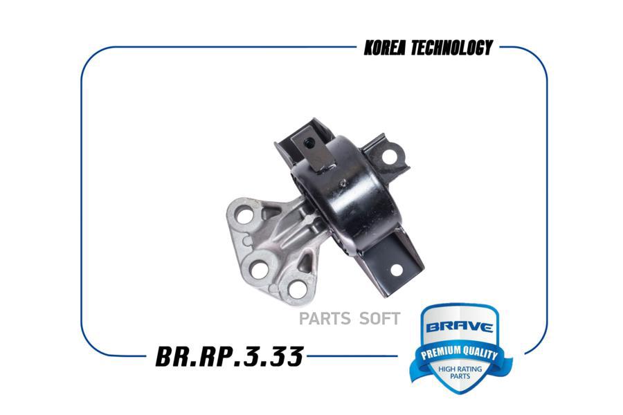 

Опора двигателя передняя L Chevrolet Cobalt,Chevrolet AveoТ300механ. BRAVE BR.RP.3.33