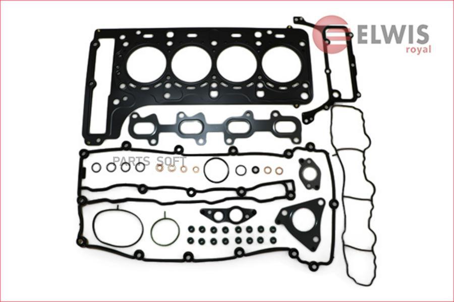 

Elwis-Royal Ком/Кт Прокл.Гбц ELWIS-ROYAL 9822002