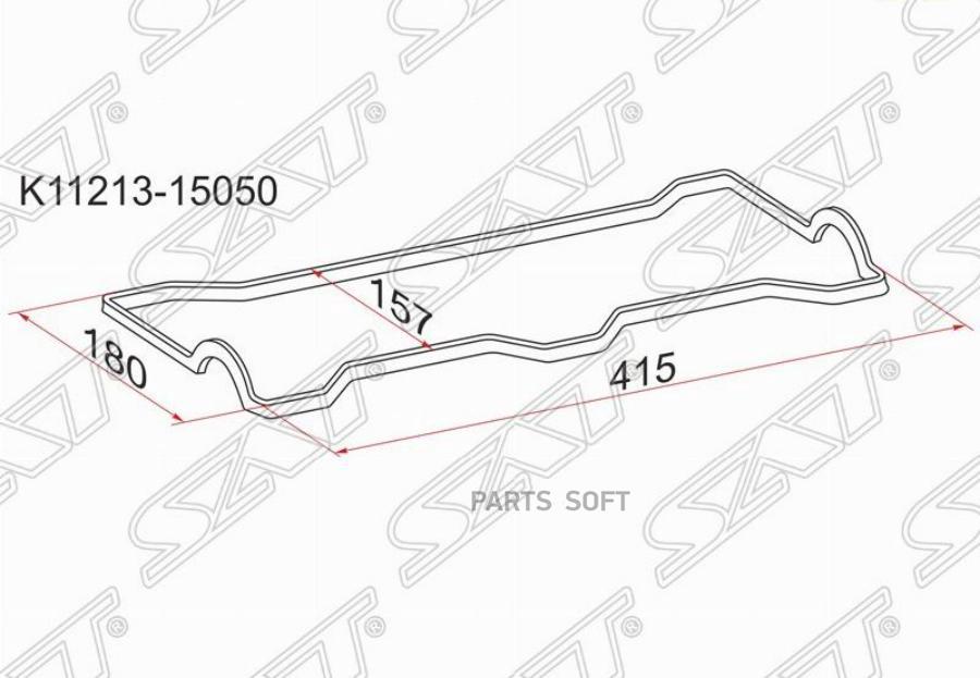 

Прокладка Клапанной Крышки Ty 4A/5A-Fe -92 Sat K11213-15050