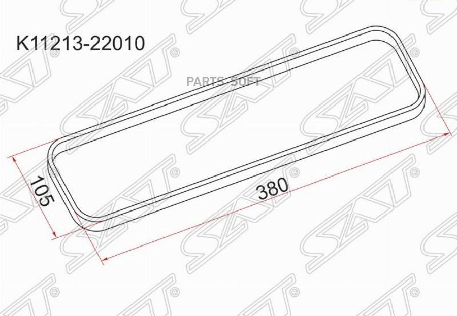 

Прокладка Клапанной Крышки Ty 4K,5K,7K Sat K11213-22010
