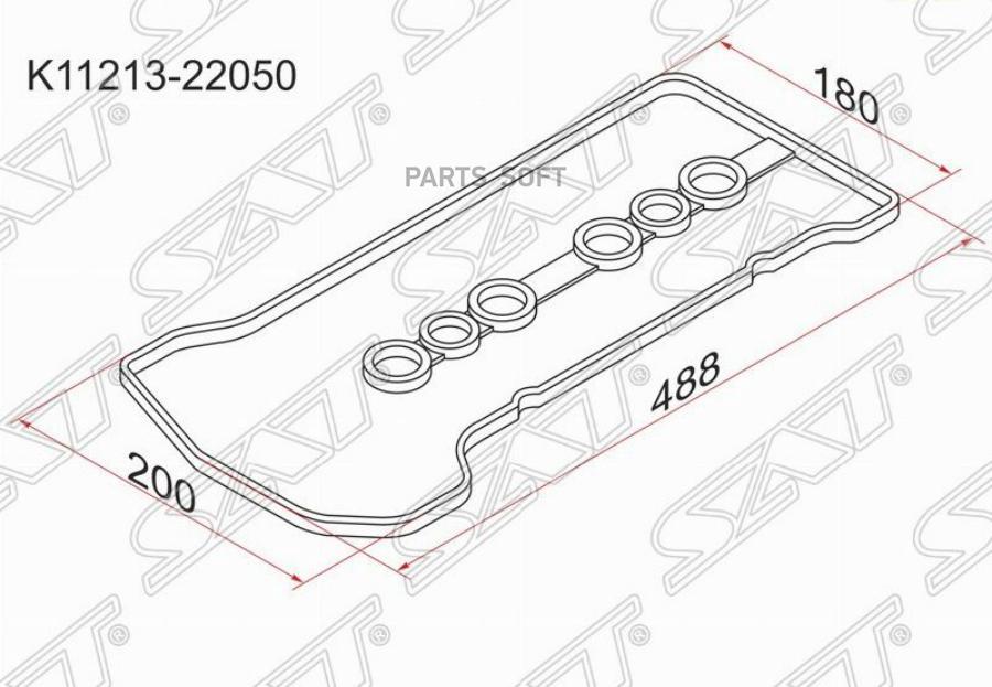 Прокладка Клапанной Крышки Sat арт. K1121322050