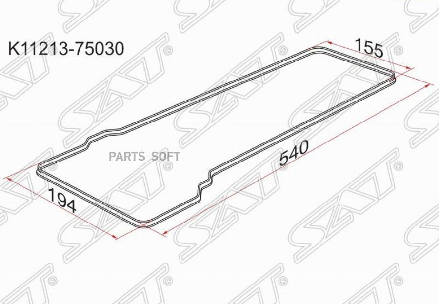 

Прокладка Клапанной Крышки Ty 3Rz-Fe Rzj95/Rzj120, Rzn18#/21#, Rch1#/2#, Rzu1## Sat K11213