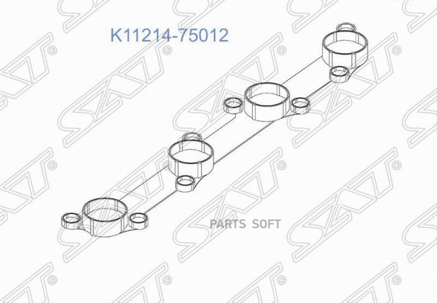 

Прокладка Свечных Колодцев Toyota Hiace,Prado,Surf 1-2trfe 03- Sat арт. K11214-75012