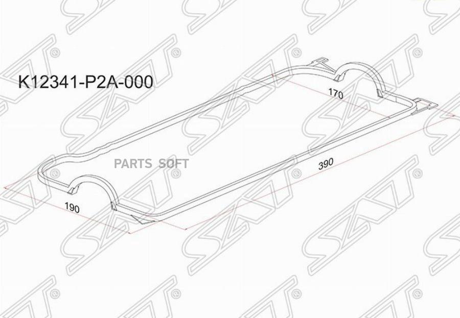 

Прокладка Клапанной Крышки Ho D13b/D15b, D16a, 91-97 Sat K12341-P2A-000