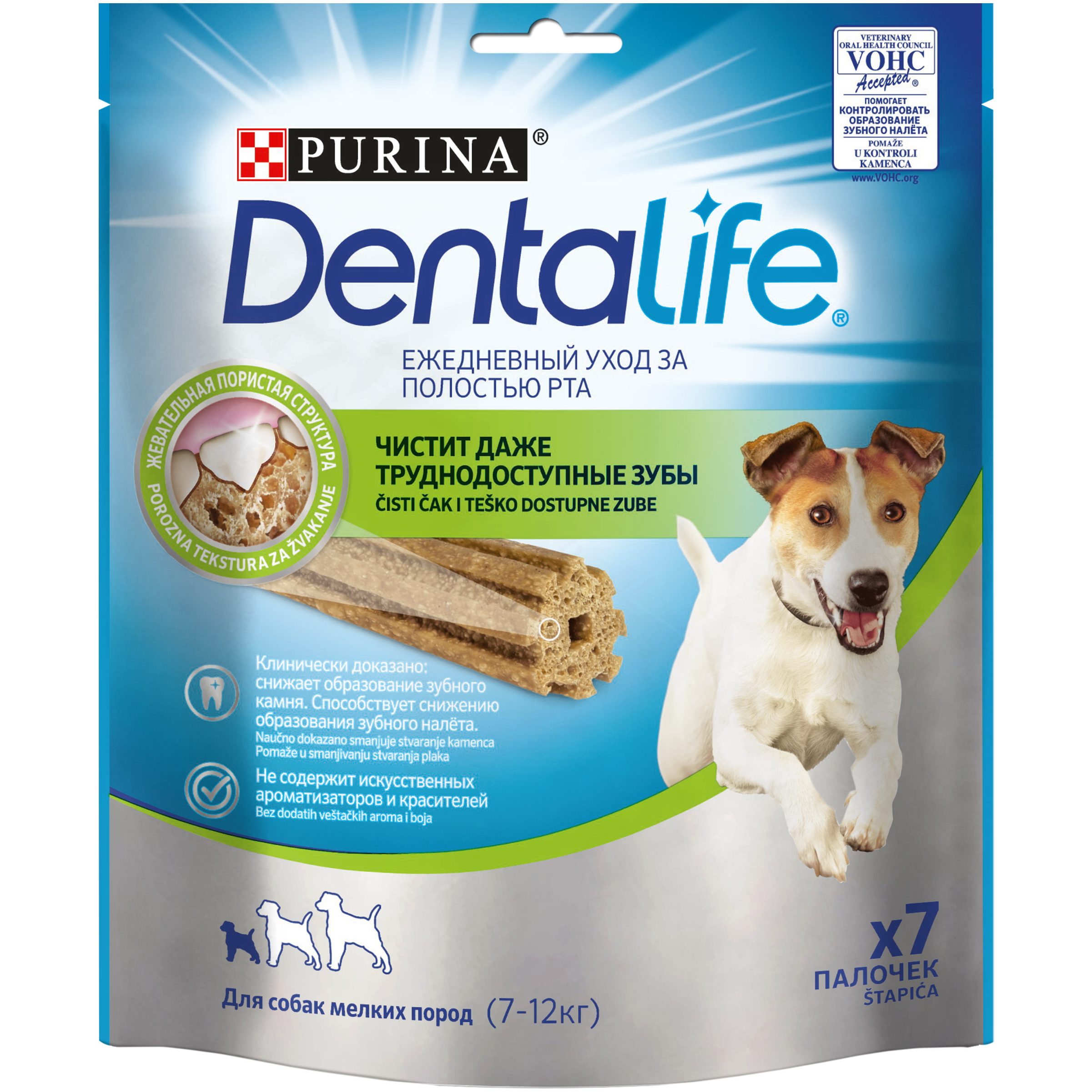 фото Лакомство для собак purina dentalife для мелких пород, 115 г 5 шт