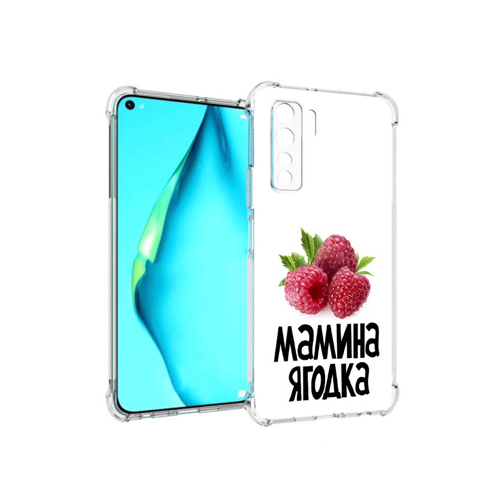 

Чехол MyPads Tocco для Huawei Nova 7 SE мамина ягодка, Прозрачный, Tocco