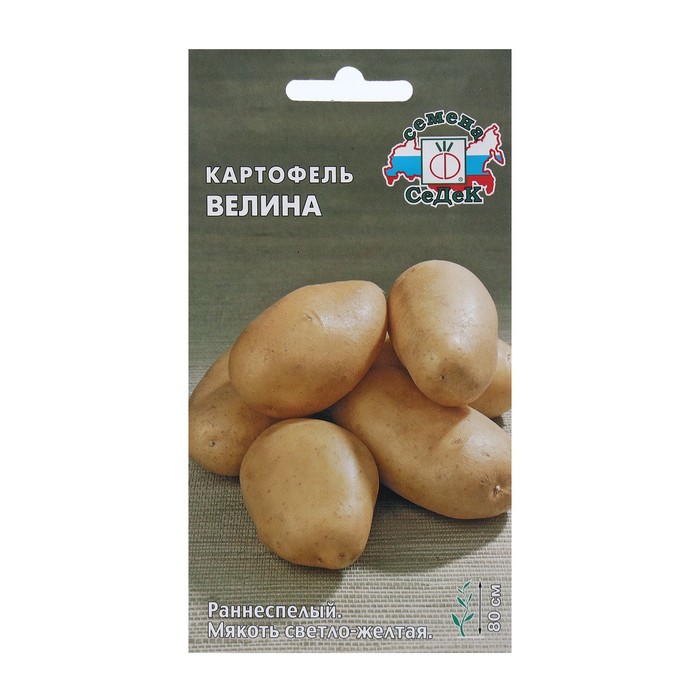 

Семена картофель Велина, 0,02