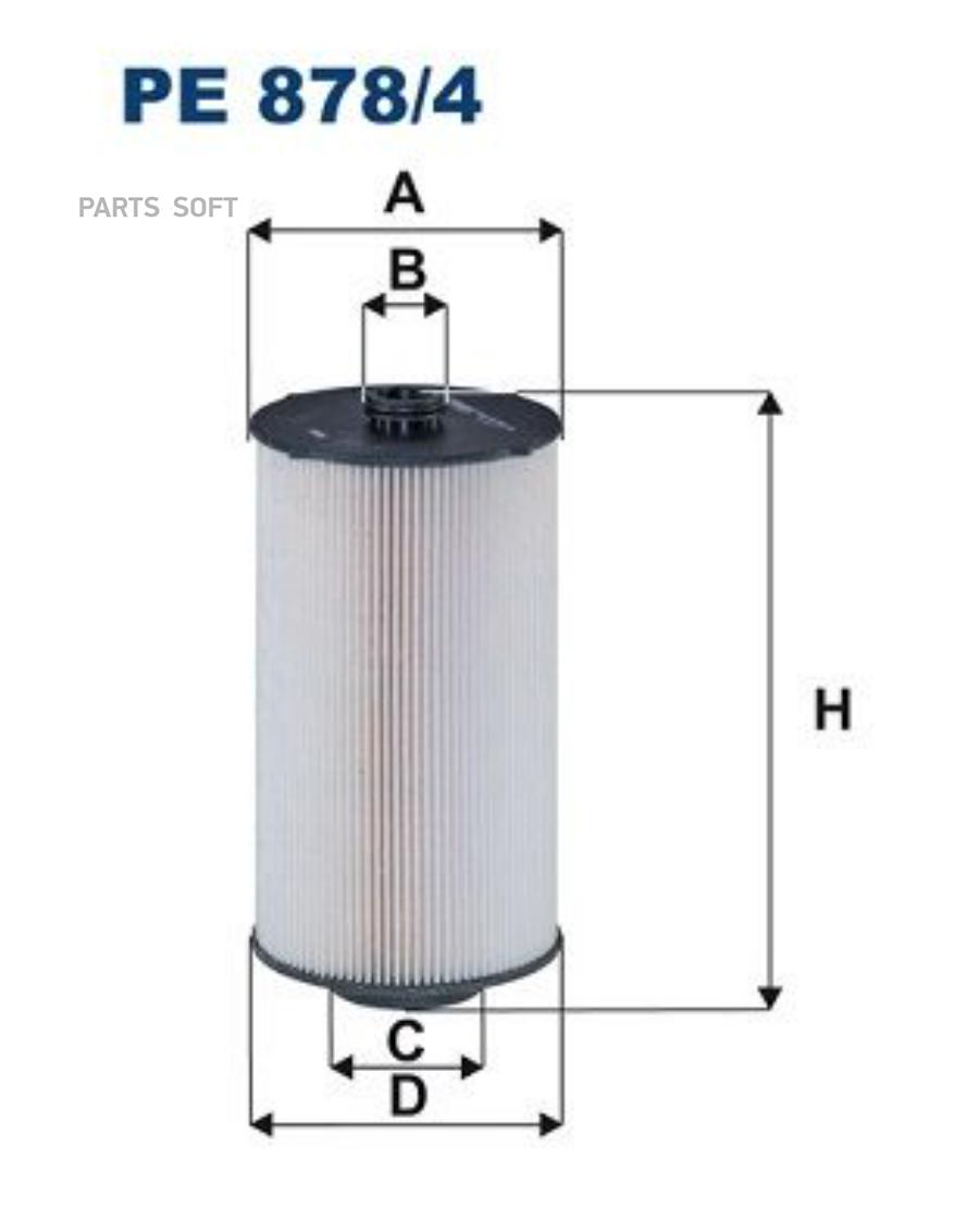 

Фильтр Топливный Filtron арт. PE8784