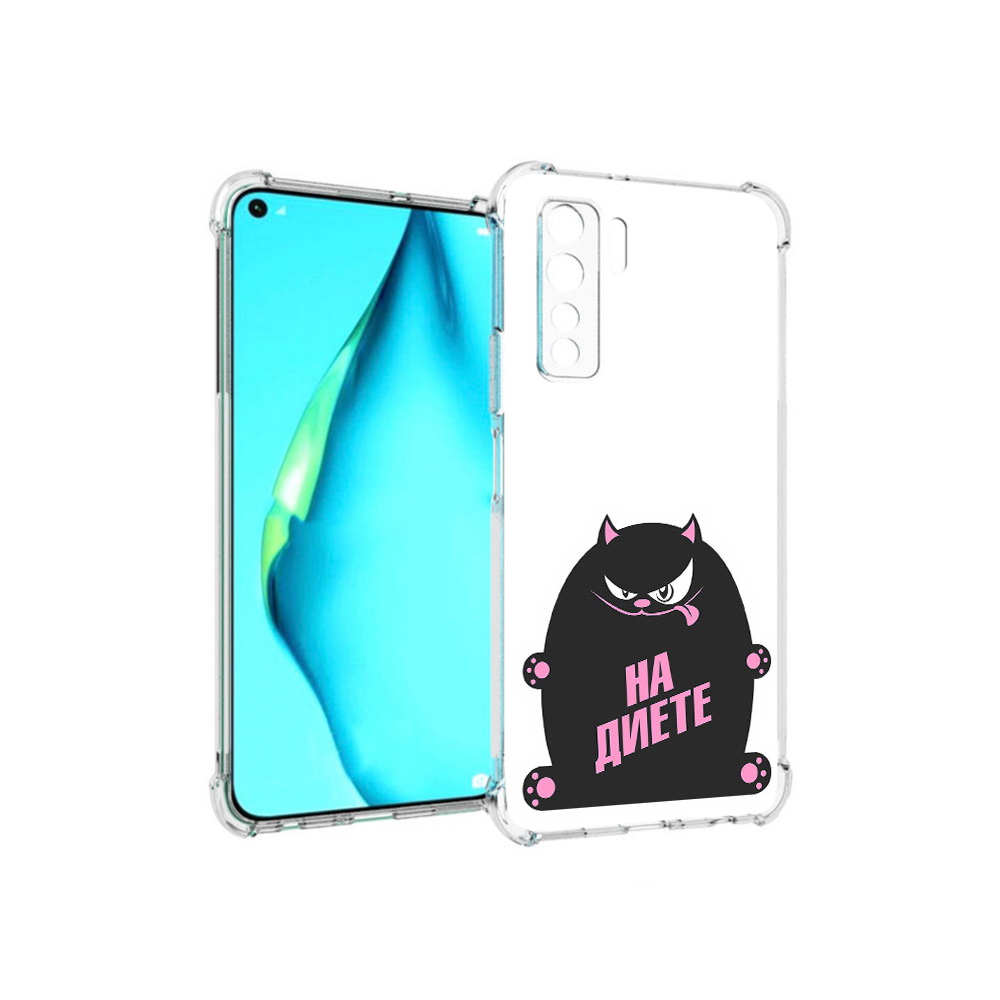 Чехол MyPads Tocco для Huawei Nova 7 SE на диете