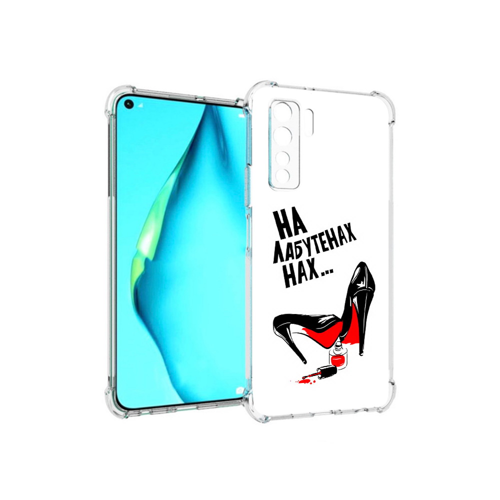 

Чехол MyPads Tocco для Huawei Nova 7 SE на лабутенах, Прозрачный, Tocco