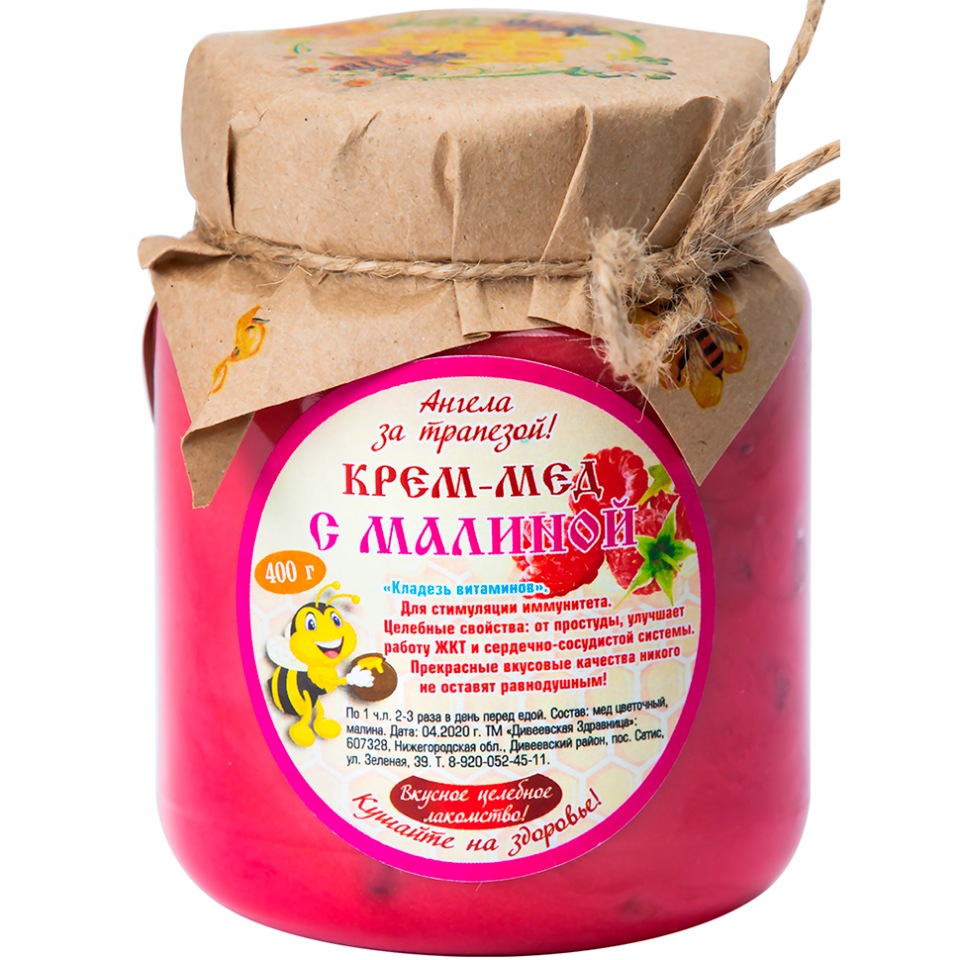 

Крем-мёд натуральный цветочный с Малиной, 400 г