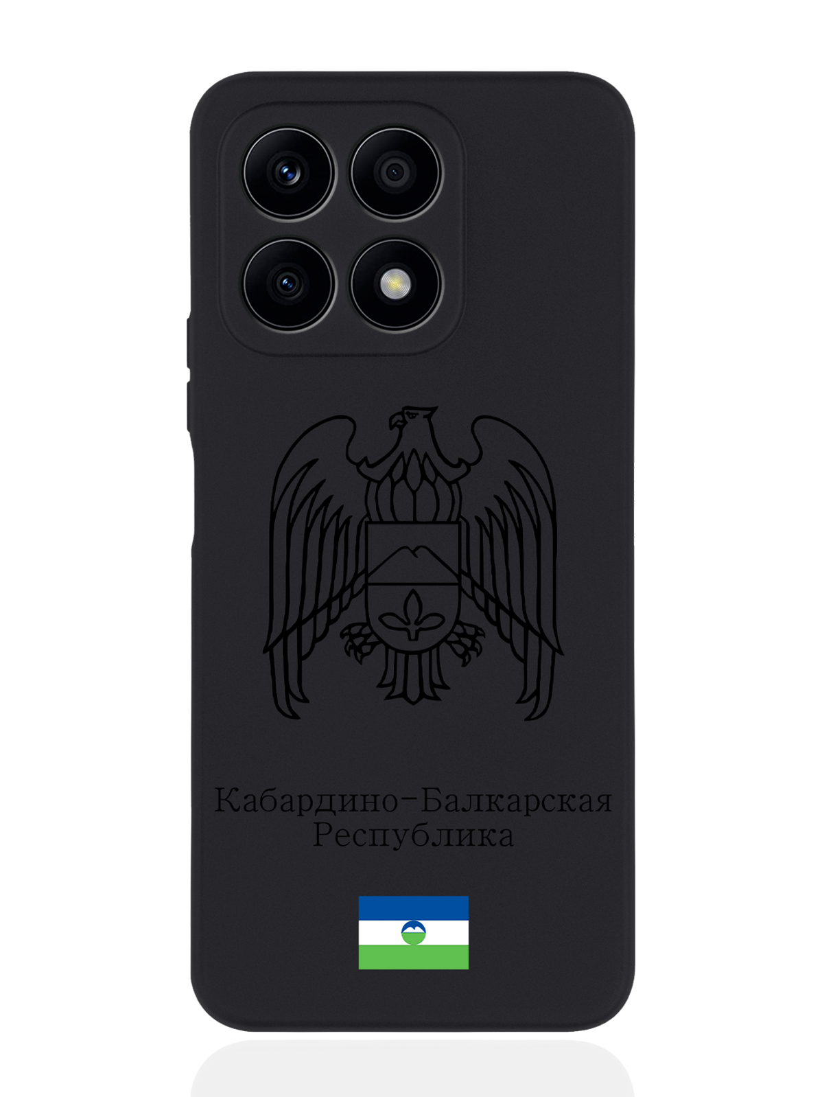 

Чехол SignumCase для Honor X8a Черный лаковый Герб Кабардино-Балкарской Республики черный