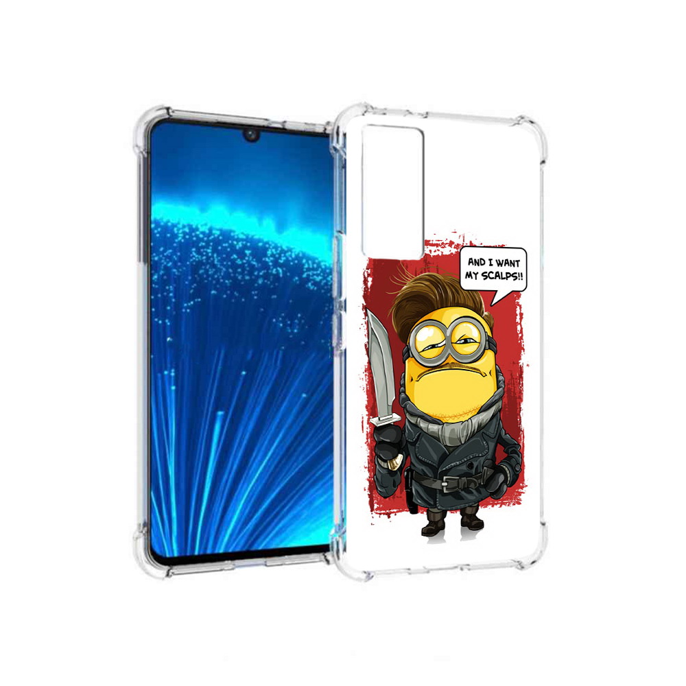 

Чехол MyPads Tocco для Vivo V21E миньон убийца (PT226954.394.477), Прозрачный, Tocco