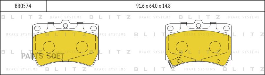 

Колодки тормозные Blitz BB0574 BLITZ