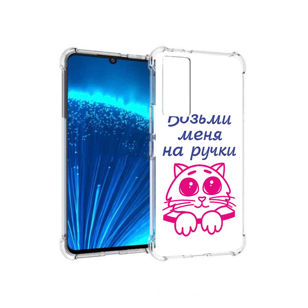

Чехол MyPads Tocco для Vivo V21E мяу (PT226954.394.491), Прозрачный, Tocco