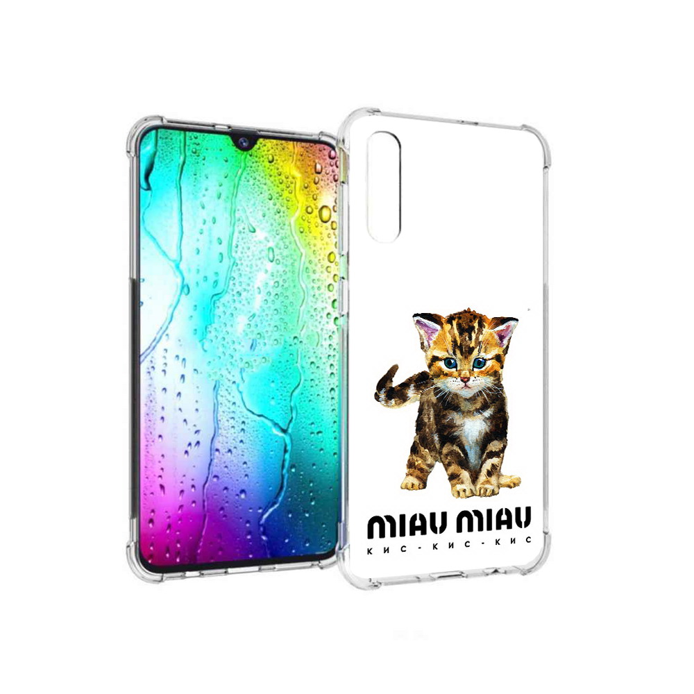 

Чехол MyPads Tocco для Samsung Galaxy A30s Бренд miau miau (PT226907.519.34), Прозрачный, Tocco