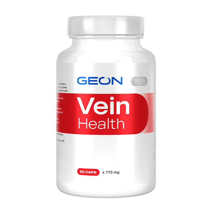 Пищевая добавка GEON Vein Health 775 мг профилактика варикоза вен капсулы 60 шт.