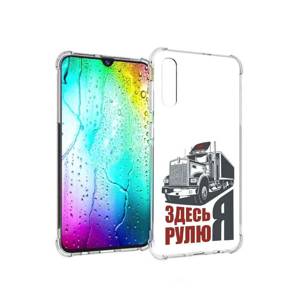 Чехол MyPads Tocco для Samsung Galaxy A30s здесь я рулю (PT226907.519.355)