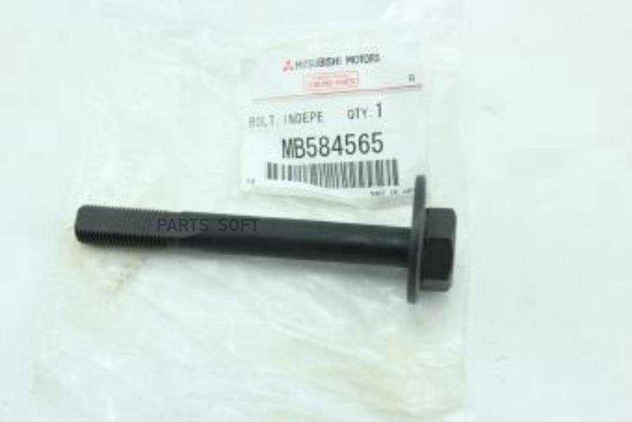 

Mitsubishi Mb584565 Болт Регулировки Развала [Org]