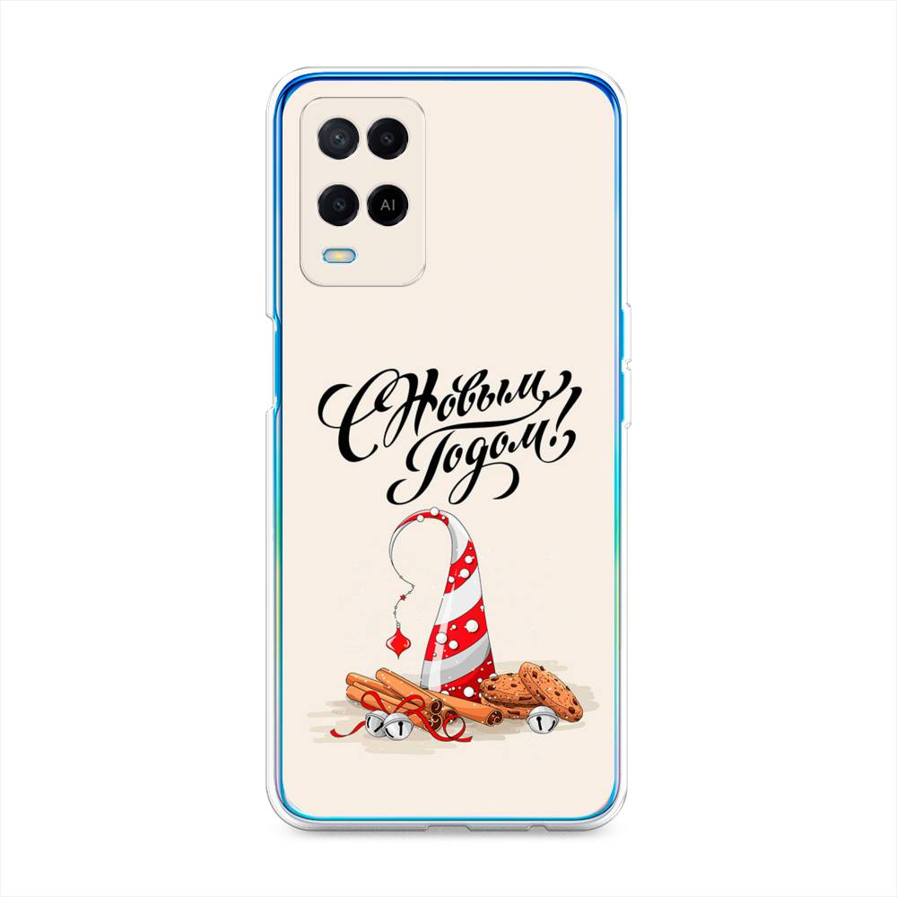 

Чехол для Oppo A54 "Подарки на Новый Год", Бежевый;красный;черный, 256150-5