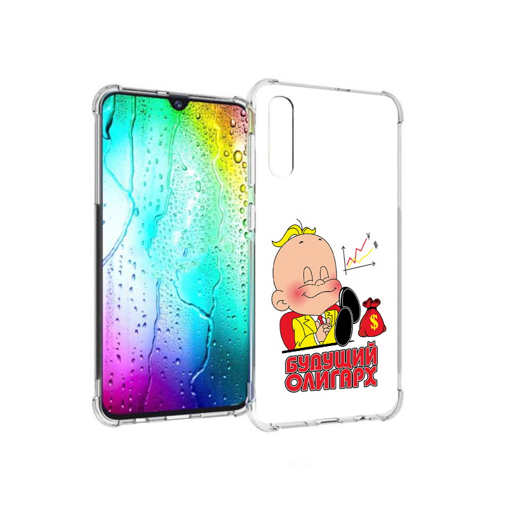 

Чехол MyPads Tocco для Samsung Galaxy A30s Будущий олигарх (PT226907.519.37), Прозрачный, Tocco