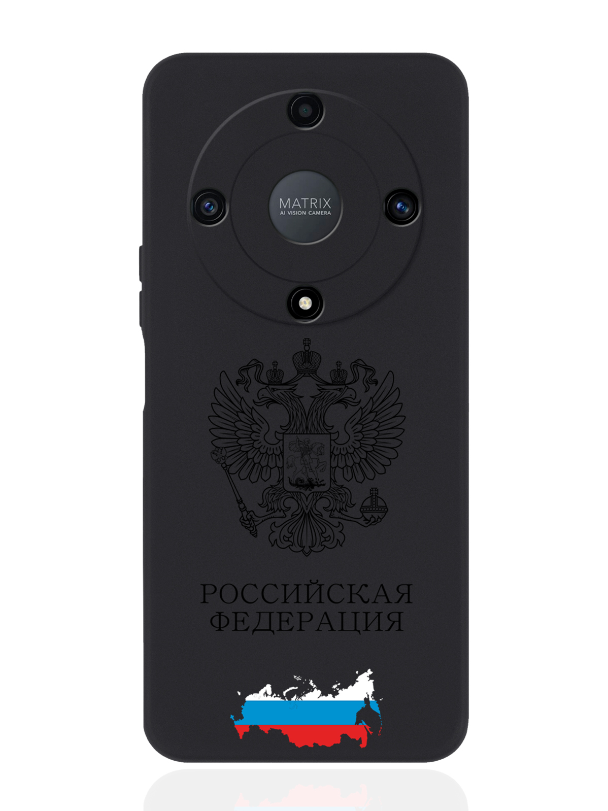 

Чехол SignumCase для Honor X9a Черный лаковый Герб России черный