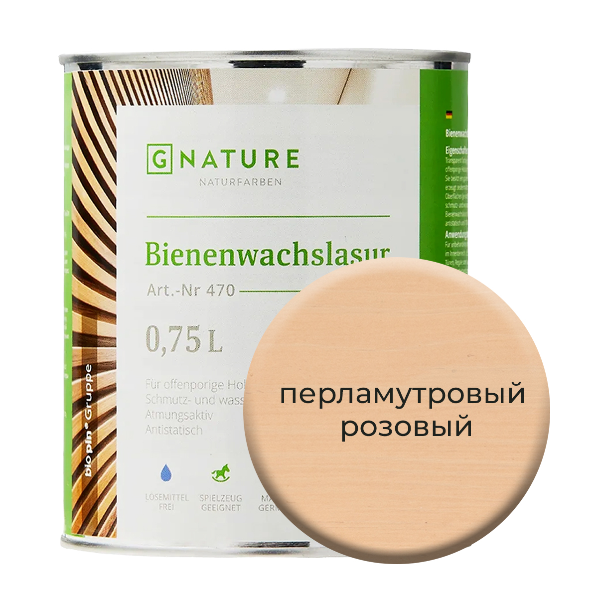 

Лазурь по дереву Gnature 471 с пчелиным воском 0,75 л Перламутровый розовый