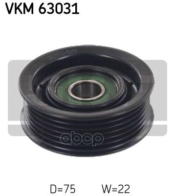 

Ролик Натяжителя Ремня Хонда/Honda Skf арт. VKM 63031