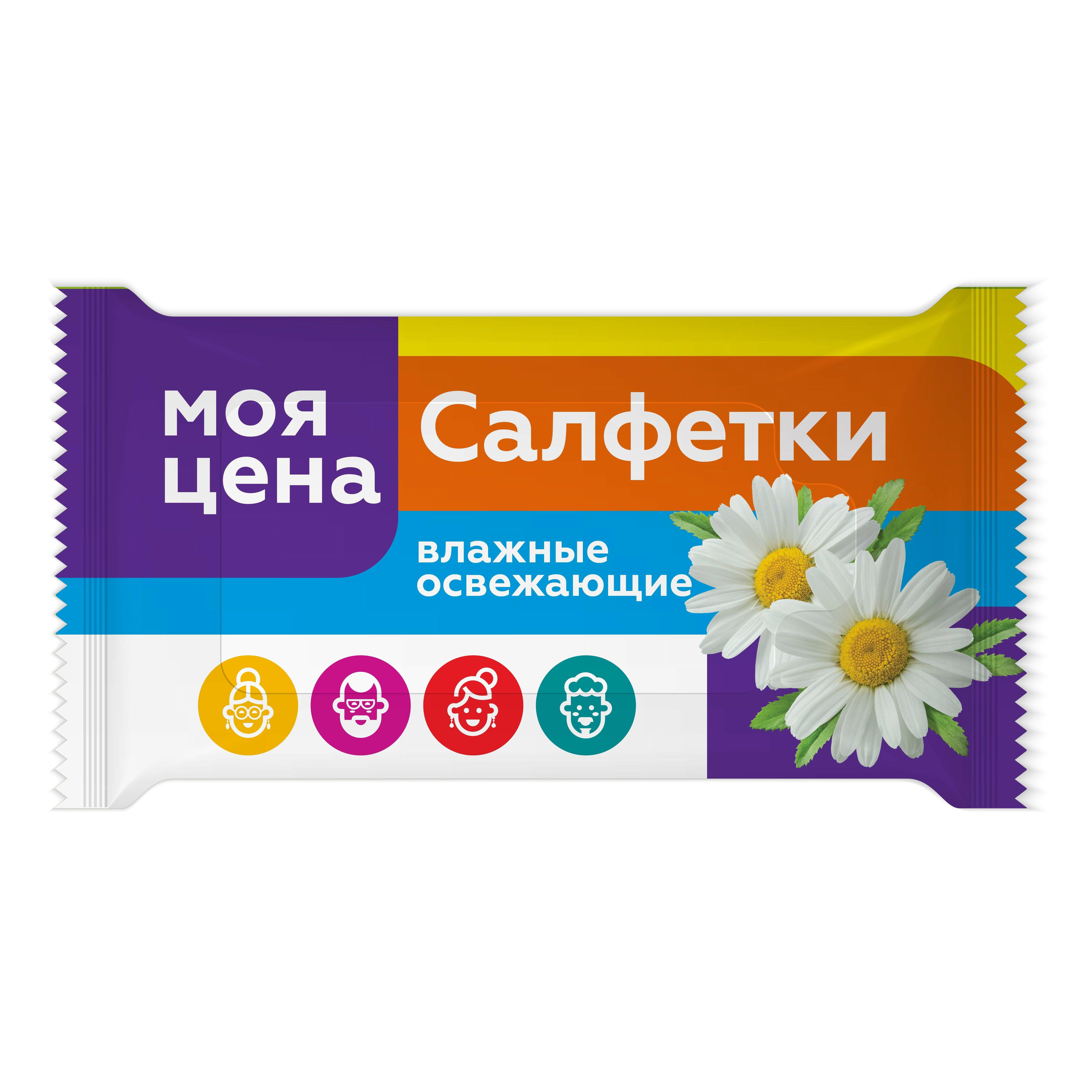 

Влажные салфетки Моя цена освежающие с ароматом ромашки 15 шт