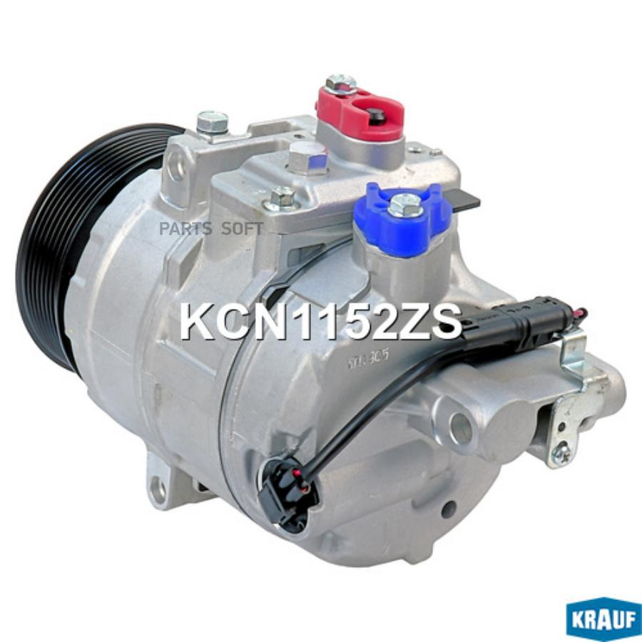 

Компрессор кондиционера Krauf kcn1152zs