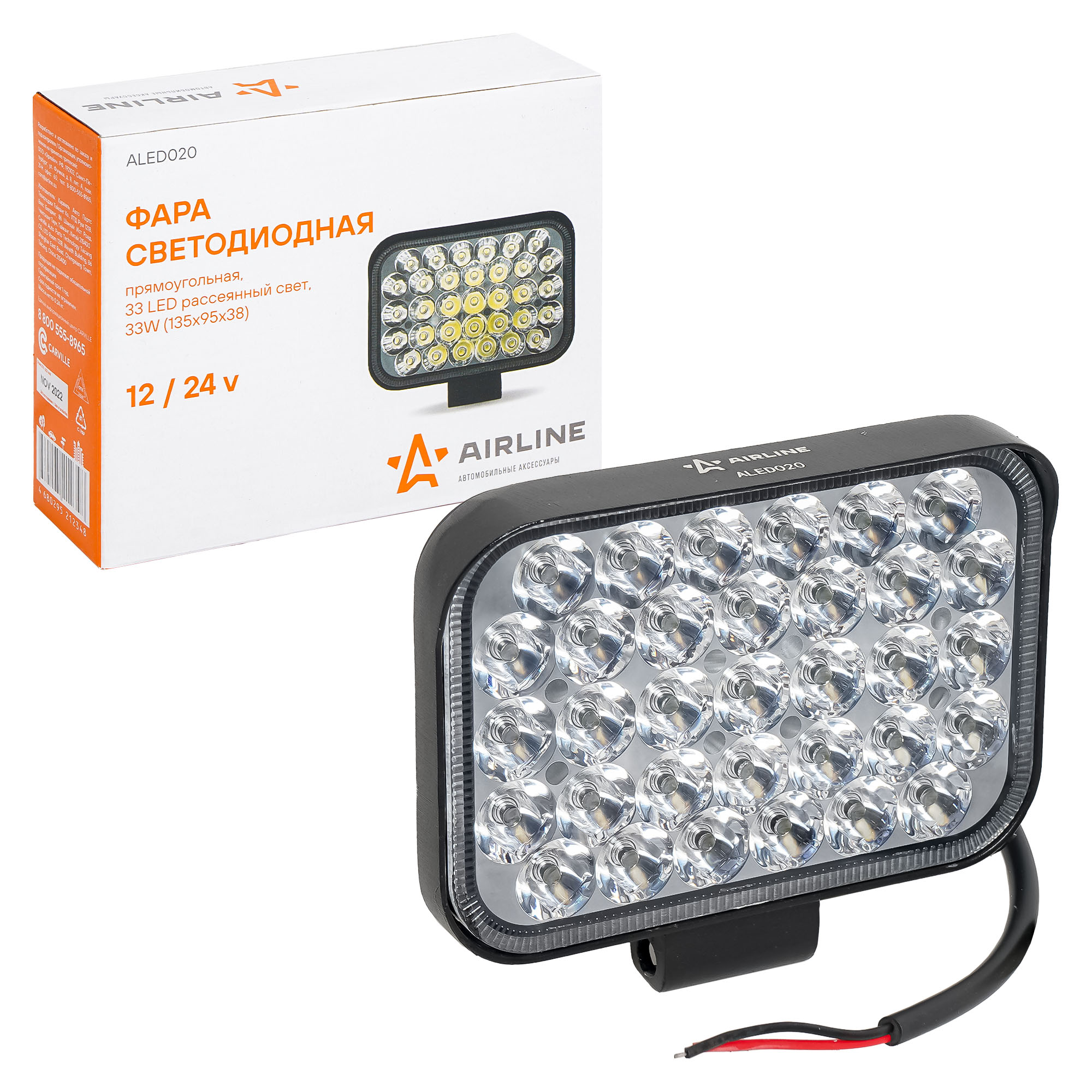 

Фара светодиодная прямоугольная 33 LED рассеяный свет 33W (135х95х38) 12/24V (ALED020)