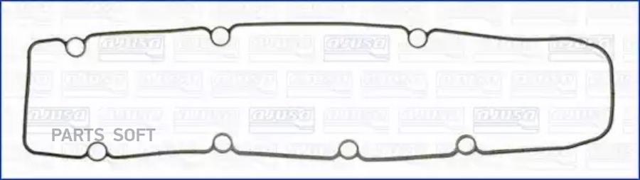 

Прокладка клапанной крышки peugeot boxer 2.2hdi