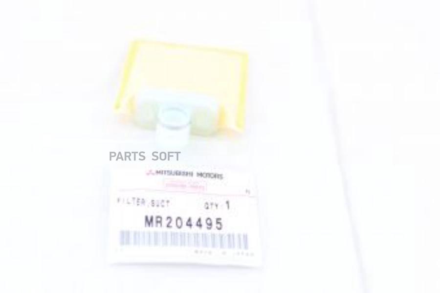 MITSUBISHI MR204495 Фильтр топливного насоса сеточка