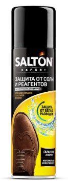 Защита обуви от реагентов и соли Salton Extreme 190 мл